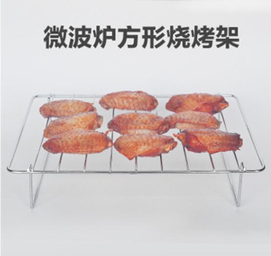 微波炉烧烤