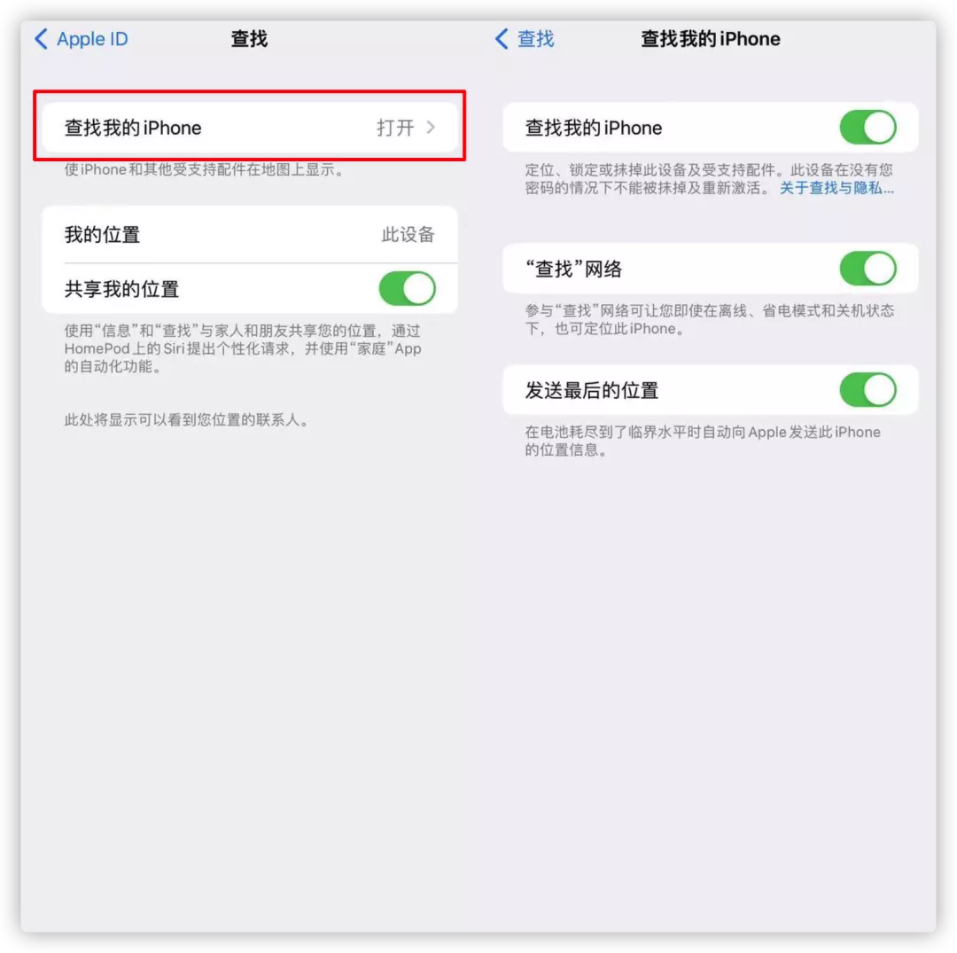 2fa9512ebe7f816 2fa9512ebe7f816