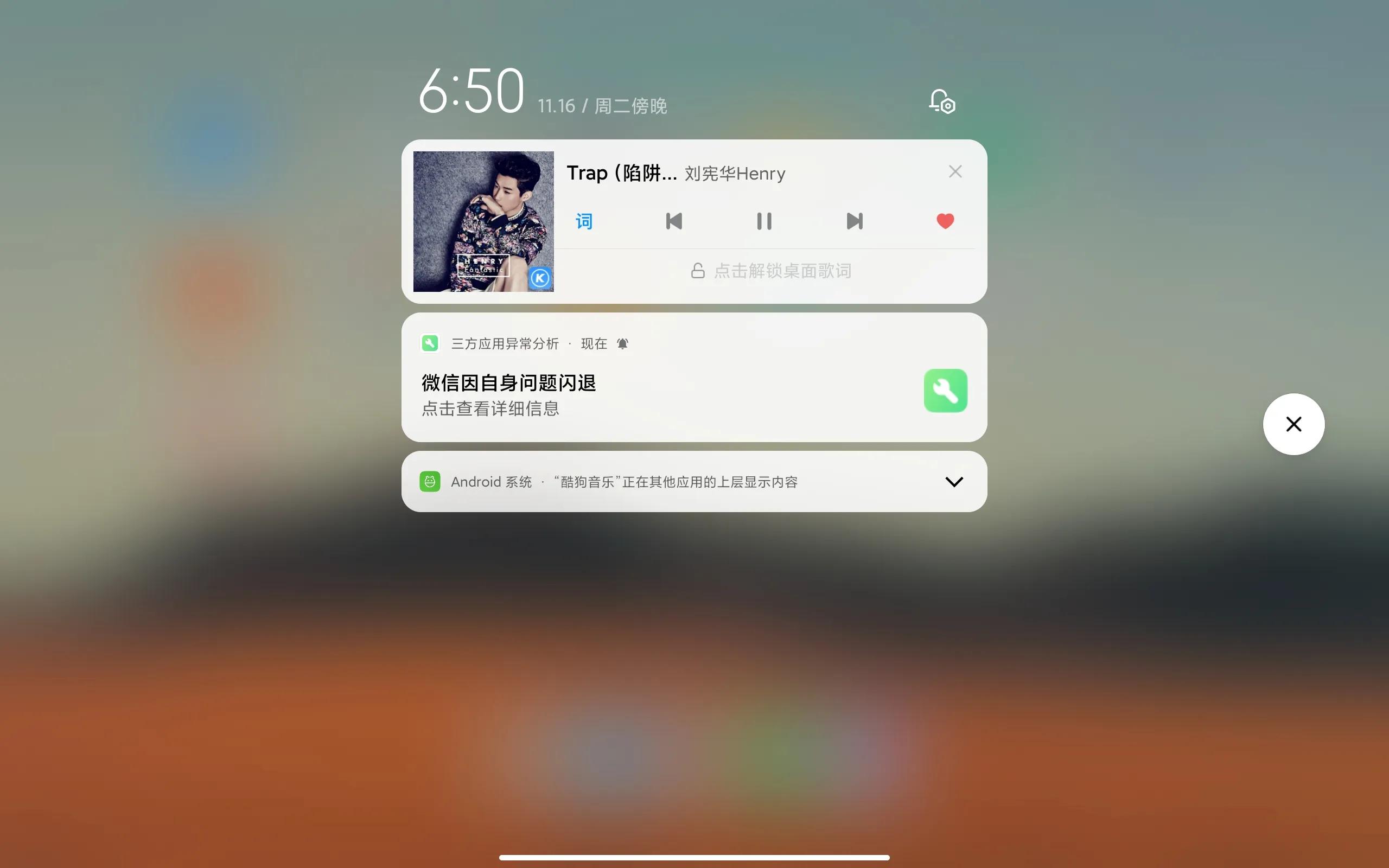 小米平板电脑怎么样(小米平板电脑使用测评)-齐乐家装网