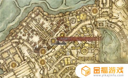 艾尔登法环王朝下水道 艾尔登法环 百科