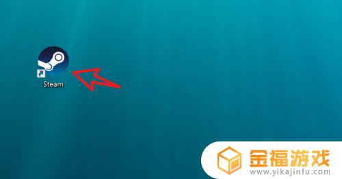 如何在泰拉瑞亚加mod 如何在泰拉瑞亚加模组