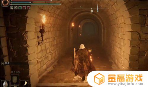 艾尔登法环王朝下水道 艾尔登法环 百科