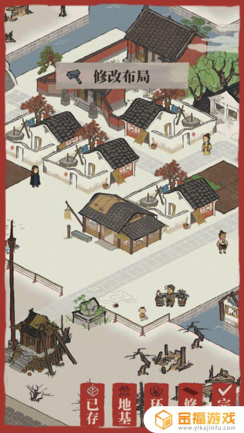 江南百景图怎布局 江南百景图怎么布局