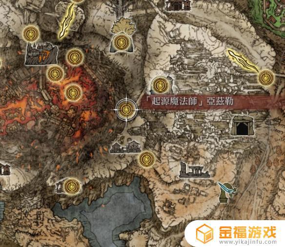 ps5艾尔登法环观星者攻略 艾尔登法环 ps5
