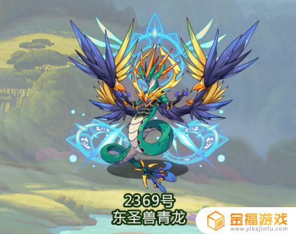 洛克王国哪几个平民宠物比较厉害 洛克王国比较厉害的平民宠物