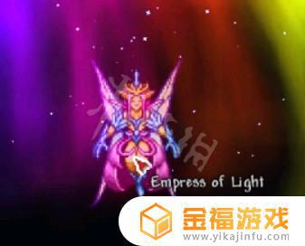 泰拉瑞亚如何召唤曙光女王 泰拉瑞亚曙光女神怎么召唤?