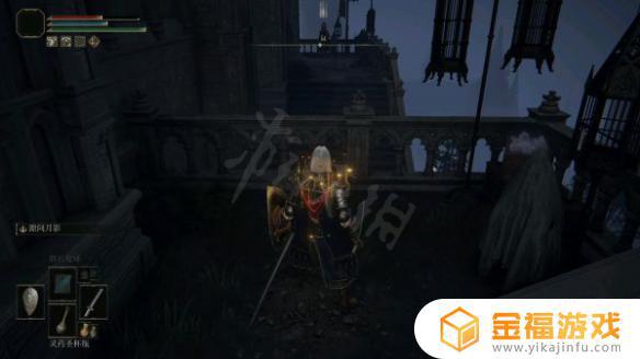 艾尔登法环 魔法学院 水车 艾尔登法环魔法学院水车底部