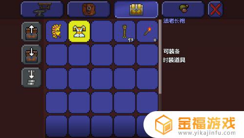泰拉瑞亚金字塔有boss 泰拉瑞亚金字塔有什么东西