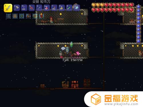 泰拉瑞亚如何把装备附魔 泰拉瑞亚怎么给装备附魔