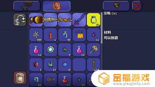 泰拉瑞亚炼金站在哪里做 炼金站泰拉瑞亚怎么做