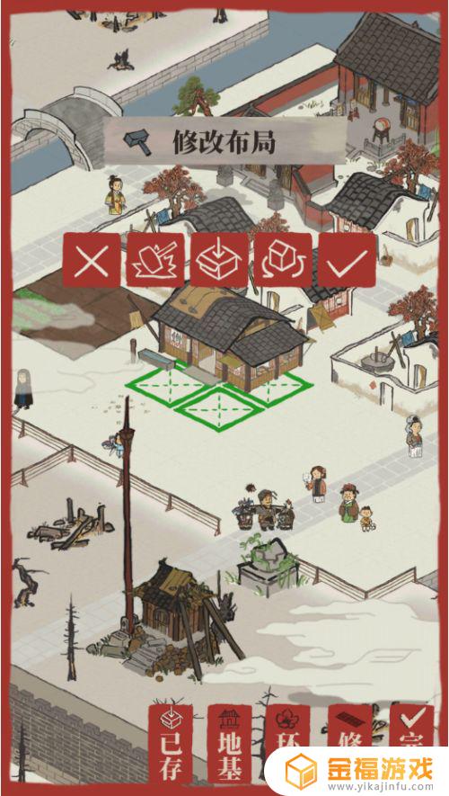 江南百景图怎布局 江南百景图怎么布局