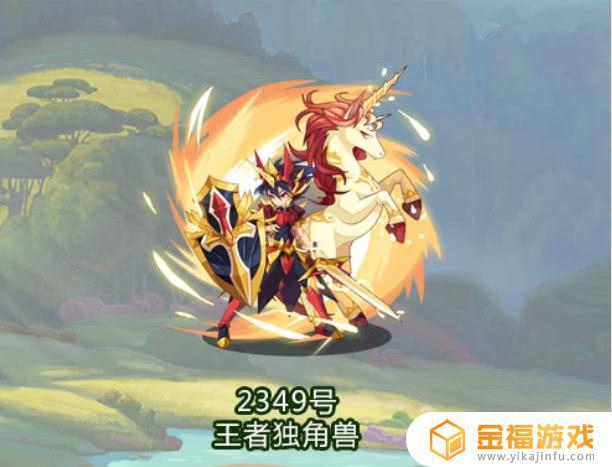 洛克王国哪几个平民宠物比较厉害 洛克王国比较厉害的平民宠物