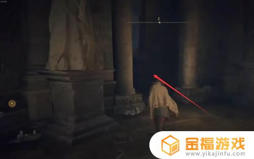 艾尔登法环 法师罗杰尔在哪 艾尔登法环法师罗杰尔在哪里