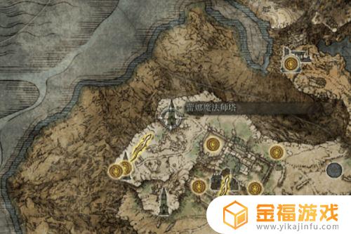 艾尔登法环 暗月戒指 艾尔登法环暗月戒指之后