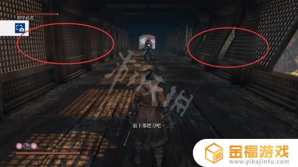 艾尔登法环铁甲骑士 艾尔登法环主角