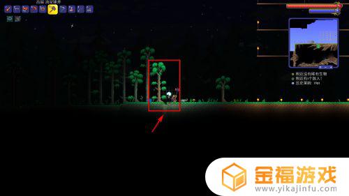 泰拉瑞亚如何获得铁轨 泰拉瑞亚铁轨怎么做