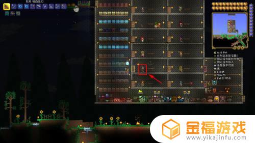 泰拉瑞亚如何热线鱼竿 泰拉瑞亚热线鱼竿