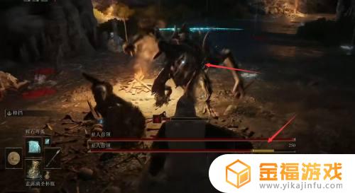 艾尔登法环裁缝工具在哪 魔兽世界裁缝魔法织布机在哪里