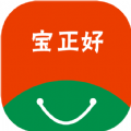 宝正好商城app下载安装