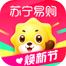 苏宁易购app正版免费版