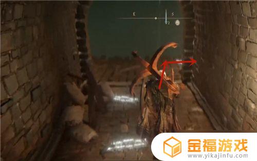 艾尔登法环王宫下水道 艾尔登法环攻略