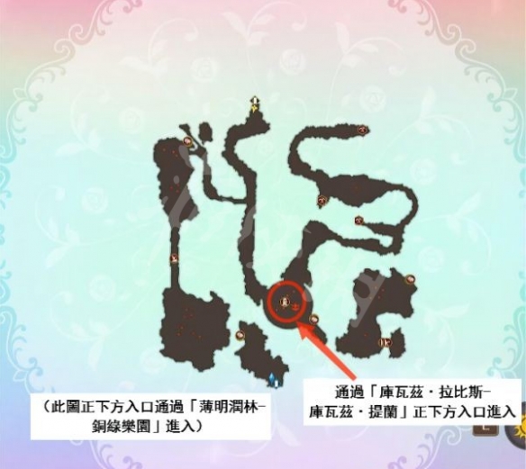 《苏菲的炼金工房2》各地图怎么走?各地图走法介绍  第26张