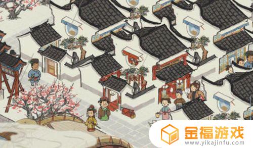 江南百景图如何重新开始 江南百景图如何重新开始玩