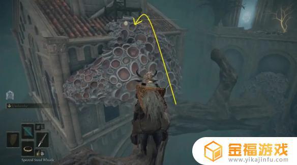 艾尔登法环塞利亚 艾尔登法环瑟利亚结晶