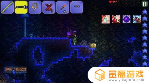 泰拉瑞亚发光蘑菇如何种 泰拉瑞亚夜光蘑菇怎么种植