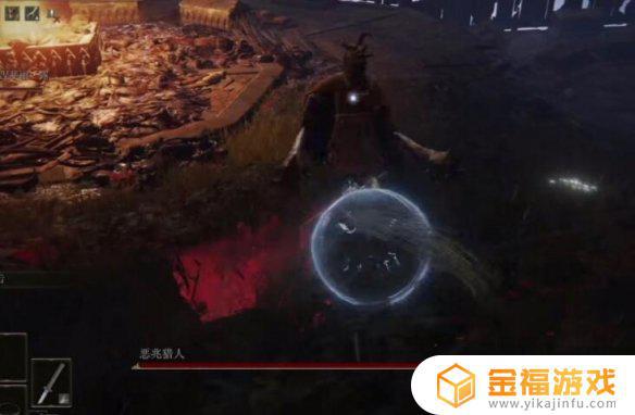 艾尔登法环涅斐丽白金村 艾尔登法环捏斐丽白金村位置