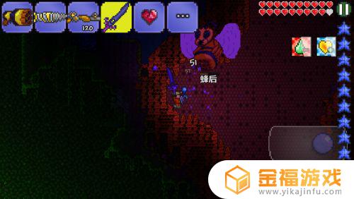 泰拉瑞亚打蜂后在哪里 泰拉瑞亚怎么打蜂后