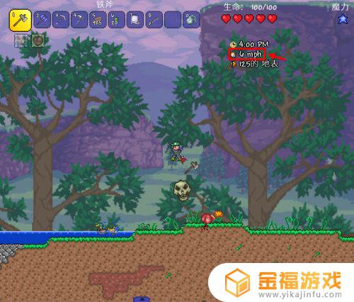 泰拉瑞亚里秒表在哪里 泰拉瑞亚秒表怎么得