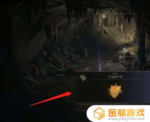 艾尔登法环傍海古遗迹怎么去 艾尔登法环地图