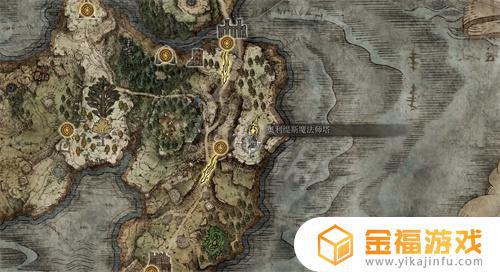 艾尔登法环3只睿智 艾尔登法环三只睿智兽