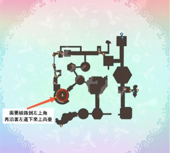 《苏菲的炼金工房2》各地图怎么走?各地图走法介绍  第29张