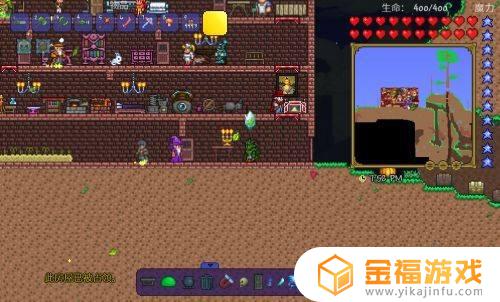 泰拉瑞亚如何救巫师 泰拉瑞亚巫师在哪