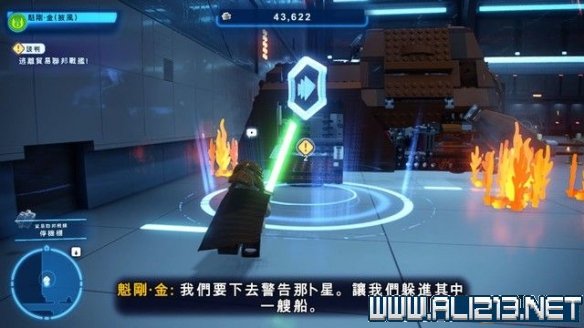 《乐高星球大战天行者传奇》全章节通关流程图文详解 全搜集攻略继续更新中  第8张