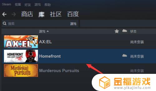 steam所有游戏列表 steam全部游戏列表