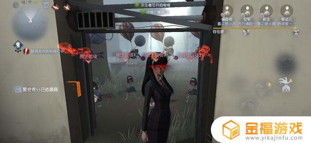 第五人格30天角色体验卡分解多少碎片 第五人格三天角色体验卡分解多少碎片