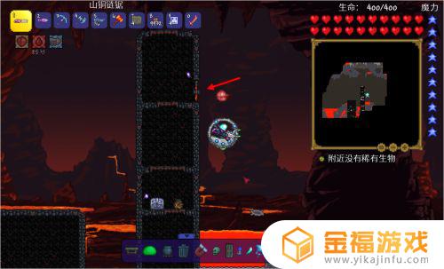 泰拉瑞亚如何制造地狱熔炉 泰拉瑞亚怎么制作地狱熔炉的方法