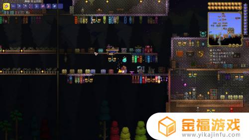泰拉瑞亚如何快速得视力之魂 泰拉瑞亚视域之魂怎么得
