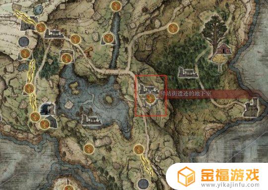 艾尔登法环望远镜旁边的人 艾尔登法环 望远镜旁边