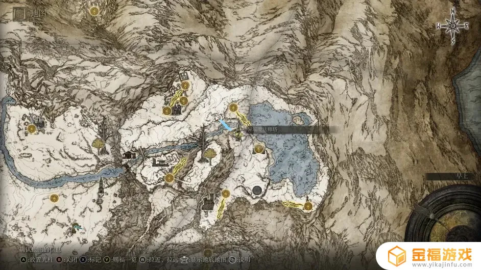 艾尔登法环雷恩魔法师塔怪物 艾尔登法环boss