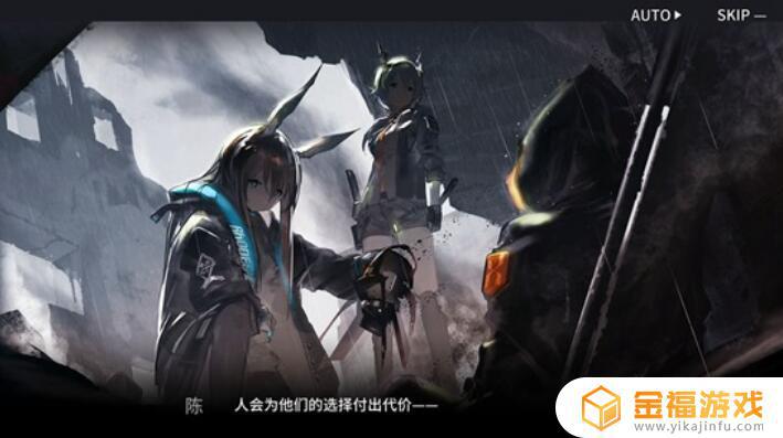 明日方舟如何安装模拟器 明日方舟安装不了