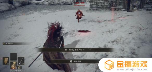 艾尔登法环武士不死斩技能 艾尔登法环武士能用法术吗