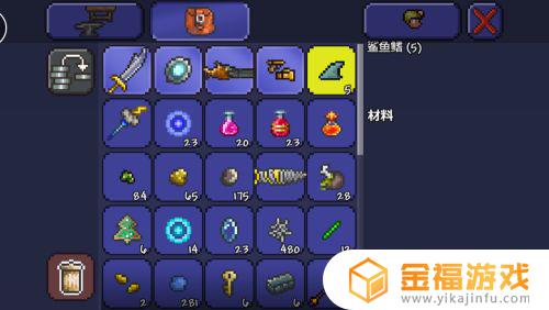 泰拉瑞亚巨齿鲨如何做 泰拉瑞亚的巨齿鲨怎么做