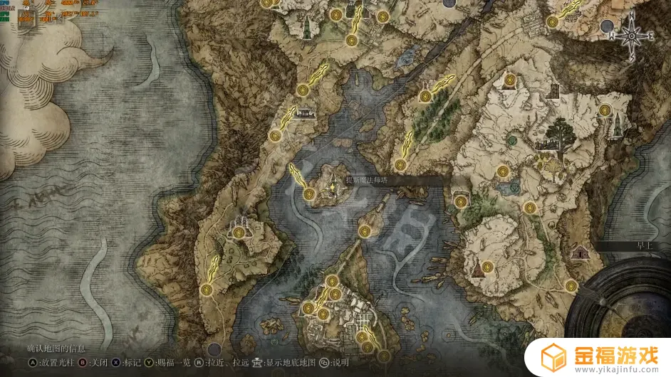 艾尔登法环全魔法塔位置 艾尔登法环地图