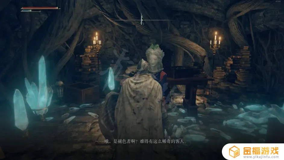 艾尔登法环武士开局遗物选择 艾尔登法环武士开局遗物