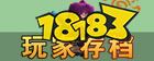 迷你世界怎么建房子好看 迷你世界怎么建房子好看的图片