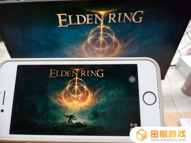 艾尔登法环660能玩吗 艾尔登法环在哪玩
